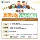 금진종합상사 이미지