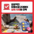 클랙슨인터랙티브 이미지