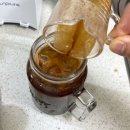 탬파카 산미 없는 블렌드 커피 원두 홀빈 후기