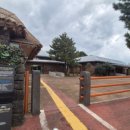 제주 삼양동 유적 | 아주 오래전 제주에는 언제부터 사람들이 살았을까요!제주 삼양동유적