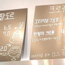 쁘아송153