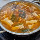 한강집생태 이미지