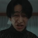 민환농장 | 일드내남결 3,4화 후기