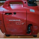 Honda 1KW 야외용 발전기 이미지