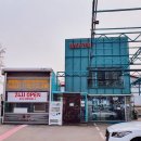 워시존미사점 이미지