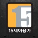 대박PC방 이미지