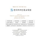 행정사이상우사무소 이미지