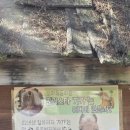 가가동물원 이미지