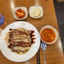 당돌이당구클럽 이미지