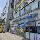 우리동네머리하는곳미용실