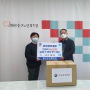 인천중구노인복지관 이미지