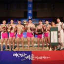 영암실내체육관 실내체육관 이미지