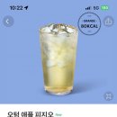 쌀다홍 이미지