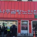 M.하얀집 이미지