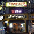 오앤김 이미지
