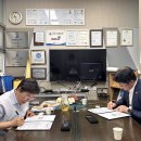 주식회사 아름다운동행 이미지