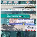 파주 야당 발각질 제거 깔끔하게 성공 금손네일
