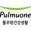 ㈜풀무원건강생활 이미지