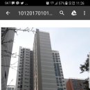 상도파크자이아파트 Daum카페
