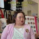 은혜네
