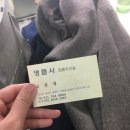 서현옷수선 - 안양시 만안구 장내로120번길 53 | 서현옷수선