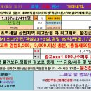 신태인광고 이미지