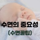 수학하는사람들학원