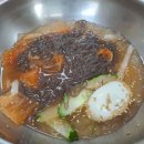 성안식육식당 이미지