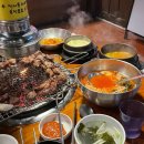 혼석쇠구이 이미지