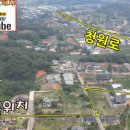 송산산단길 이미지