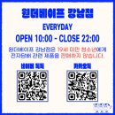 저스트포그 코팝 이지 40000 대용량 일회용 전자담배 12종 후기 알려드릴게요!