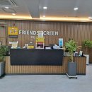 제일스크린 이미지