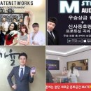 메이크메이트 이미지