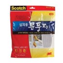 2296 쇼핑하우