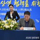 충남쌀슈퍼 이미지