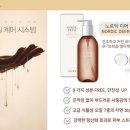 반디인하우스잠실소피텔점
