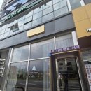 카페명료 | 장유2지구 카페 추천｜명료 그라운드 모카 찐맛집 후기 (+분위기 좋은 카페)
