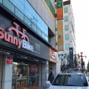 세양주유소 이미지