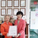 백석올미영농조합법인 이미지