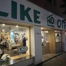 경기도 수원시 팔달구 고화로9번길 이미지