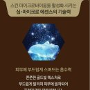 퍼스트기획 이미지