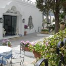 아늑 호텔 이미지