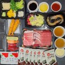 방이동 참치 맛집 브이아이피 VIP 참치 배달 후기