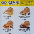 서천커피클락