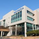 처인구보건소 이미지