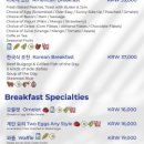 노보텔앰배서더수원 이미지