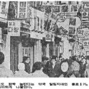 여서약국