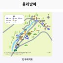낙안민속자연휴양림 | 순천 국립낙안민속자연휴양림 예약 꿀팁 6인실 가격, 2박3일 후기 (부모님 만족도 100%)
