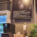 육시락검단신도시아라점 이미지