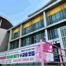 서부여성회관(2) 이미지